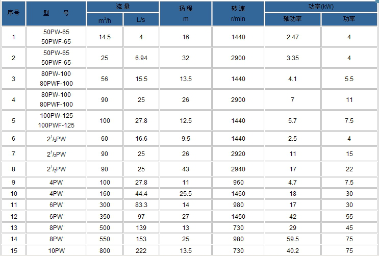 1552014804636440.png 1.png